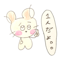 CUTIE HAMSTER sticker #1415959