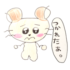 CUTIE HAMSTER sticker #1415961