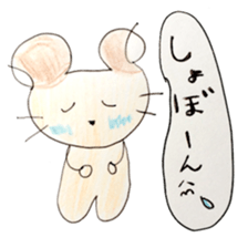 CUTIE HAMSTER sticker #1415963