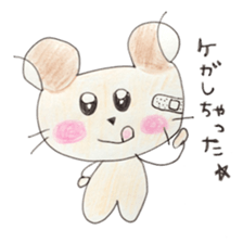 CUTIE HAMSTER sticker #1415964
