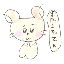 CUTIE HAMSTER sticker #1415969
