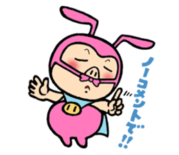 phantom thief pink BUTAUSA sticker #1415970