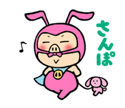 phantom thief pink BUTAUSA sticker #1415972