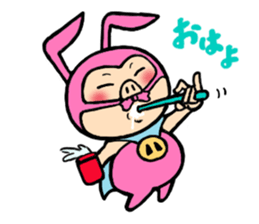 phantom thief pink BUTAUSA sticker #1415973