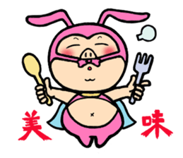 phantom thief pink BUTAUSA sticker #1415974