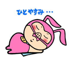 phantom thief pink BUTAUSA sticker #1415976