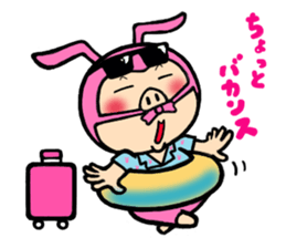 phantom thief pink BUTAUSA sticker #1415977