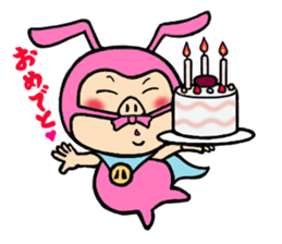 phantom thief pink BUTAUSA sticker #1415979