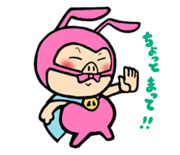 phantom thief pink BUTAUSA sticker #1415981