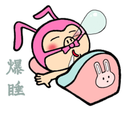 phantom thief pink BUTAUSA sticker #1415982