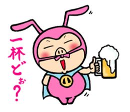 phantom thief pink BUTAUSA sticker #1415985