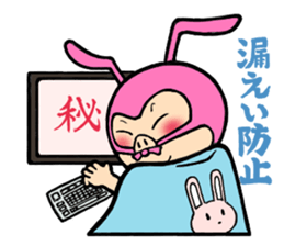 phantom thief pink BUTAUSA sticker #1415986