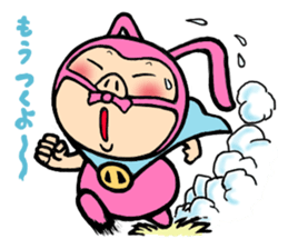 phantom thief pink BUTAUSA sticker #1415987