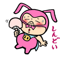 phantom thief pink BUTAUSA sticker #1415989