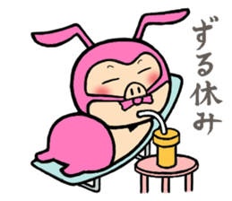 phantom thief pink BUTAUSA sticker #1415992