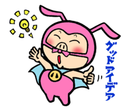 phantom thief pink BUTAUSA sticker #1416000