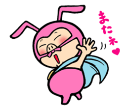 phantom thief pink BUTAUSA sticker #1416001