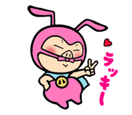 phantom thief pink BUTAUSA sticker #1416005