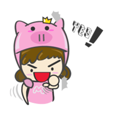 Happy Mali sticker #1416016