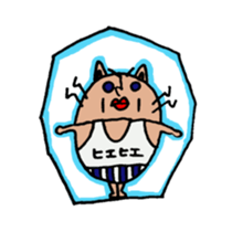 lips cat sticker #1416220