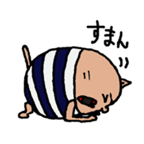 lips cat sticker #1416221