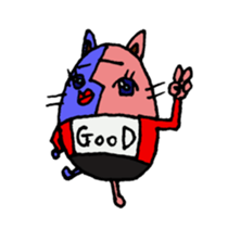 lips cat sticker #1416223