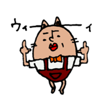 lips cat sticker #1416226