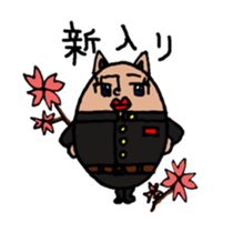 lips cat sticker #1416234