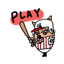 lips cat sticker #1416237