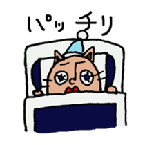 lips cat sticker #1416239