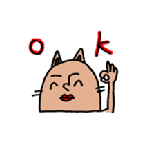 lips cat sticker #1416240