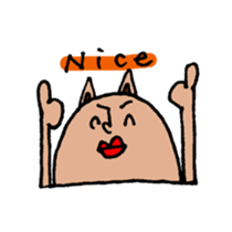 lips cat sticker #1416243