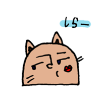 lips cat sticker #1416244