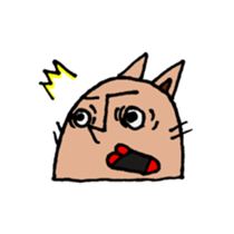 lips cat sticker #1416245