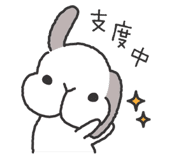 Lop Bunny, SHARIKICHI sticker #1416251