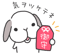 Lop Bunny, SHARIKICHI sticker #1416253