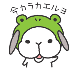 Lop Bunny, SHARIKICHI sticker #1416254