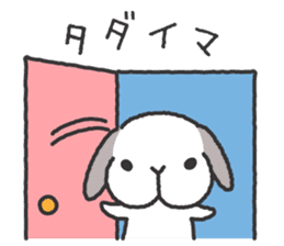 Lop Bunny, SHARIKICHI sticker #1416256