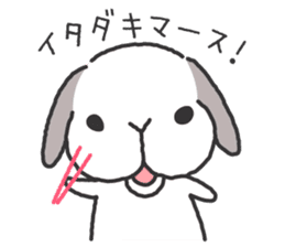 Lop Bunny, SHARIKICHI sticker #1416259