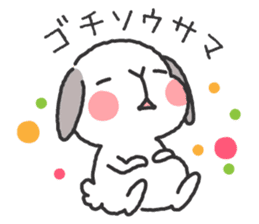Lop Bunny, SHARIKICHI sticker #1416262