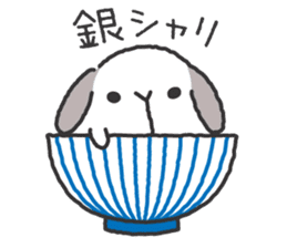 Lop Bunny, SHARIKICHI sticker #1416263