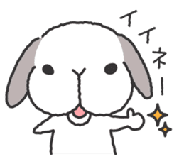 Lop Bunny, SHARIKICHI sticker #1416271