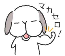 Lop Bunny, SHARIKICHI sticker #1416272