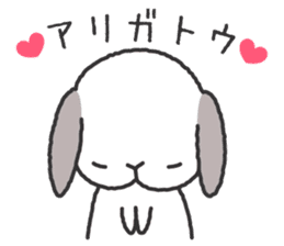 Lop Bunny, SHARIKICHI sticker #1416274