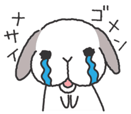 Lop Bunny, SHARIKICHI sticker #1416275