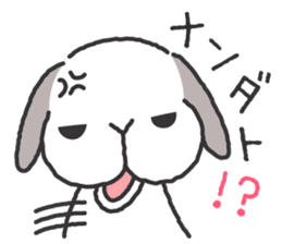 Lop Bunny, SHARIKICHI sticker #1416280
