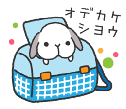Lop Bunny, SHARIKICHI sticker #1416286