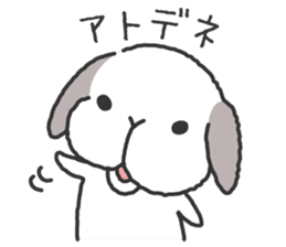 Lop Bunny, SHARIKICHI sticker #1416287