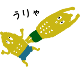 Mr. Giant Corn sticker #1416331