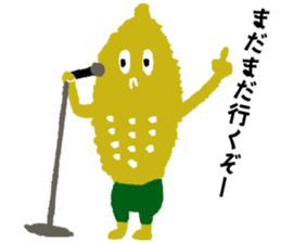 Mr. Giant Corn sticker #1416334